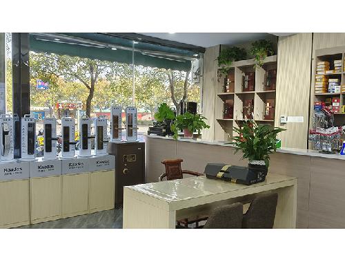 洛陽(yáng)開(kāi)鎖店面一角